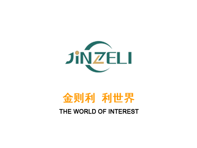 【濟(jì)南鑫浩焊接】春節(jié)到，福字倒，好運(yùn)連連開(kāi)口笑
